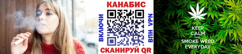 Наркотические вещества Мегион APVP Меф КОКАИН ГАШИШ Бошки Шишки