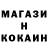 ГАШИШ VHQ Combat Rus