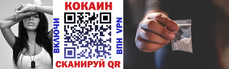 КОКАИН Боливия Мегион