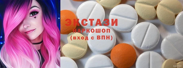 кокаин премиум Алзамай
