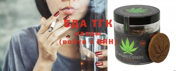 ешки Алексеевка