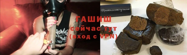 кокаин премиум Алзамай