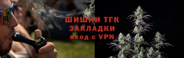 кокаин премиум Алзамай