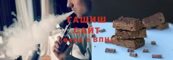 ешки Алексеевка