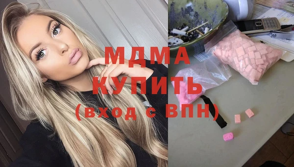 кокаин премиум Алзамай