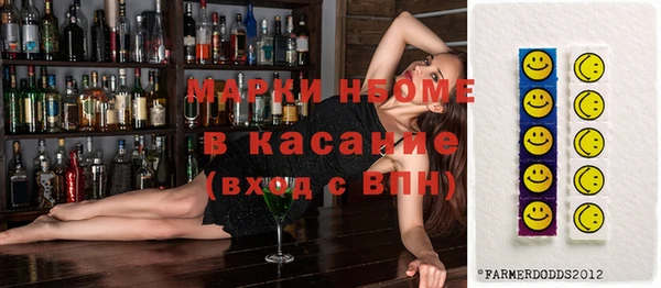 ешки Алексеевка
