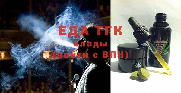 кокаин премиум Алзамай