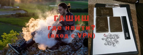 ешки Алексеевка
