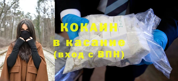 ешки Алексеевка