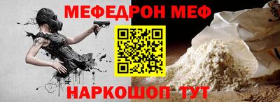 марихуана Уссурийск