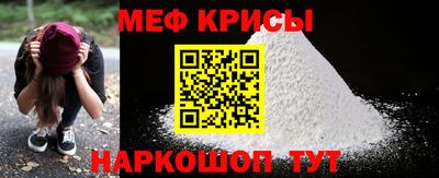 марки nbome Усть-Джегута