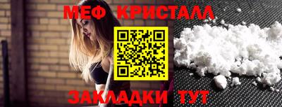 марки nbome Усть-Джегута