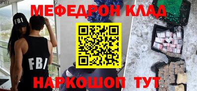 spice Усть-Илимск