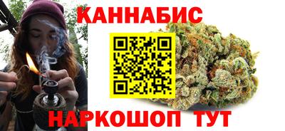 марки nbome Усть-Джегута