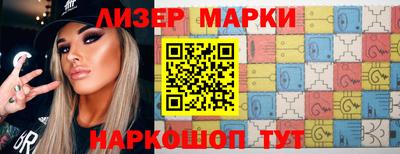 spice Усть-Илимск