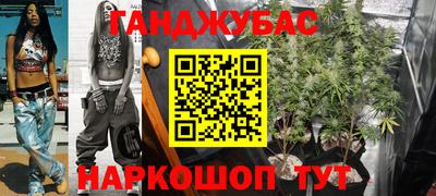spice Усть-Илимск