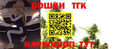spice Усть-Илимск