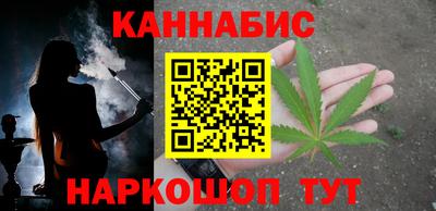 spice Усть-Илимск