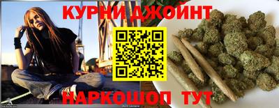 spice Усть-Илимск