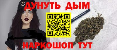 spice Усть-Илимск
