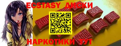 марки nbome Усть-Джегута