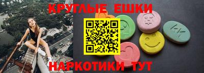 spice Усть-Илимск