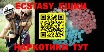 марки nbome Усть-Джегута