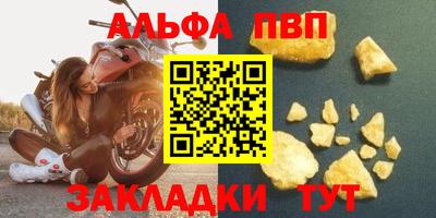 марихуана Уссурийск