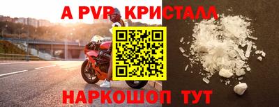 марихуана Уссурийск