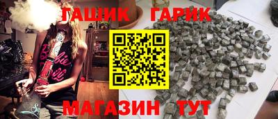 марки nbome Усть-Джегута