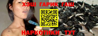 spice Усть-Илимск