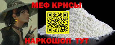 марихуана Уссурийск