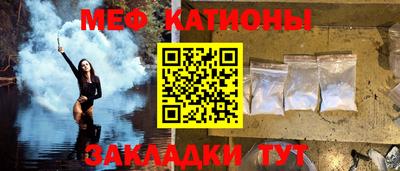 spice Усть-Илимск