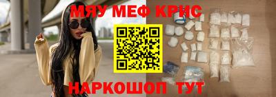 марки nbome Усть-Джегута
