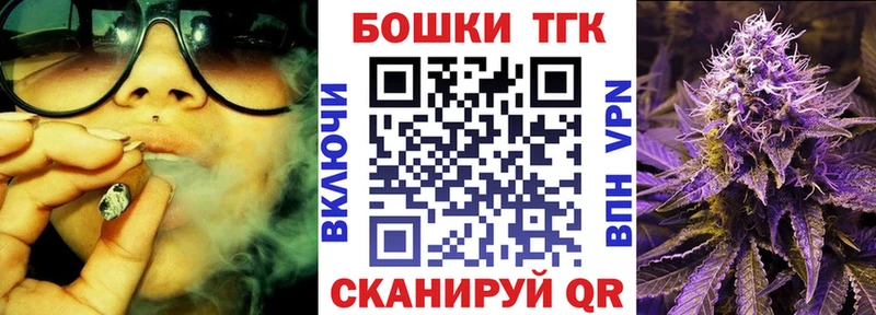 где купить наркоту Мегион Каннабис MAZAR